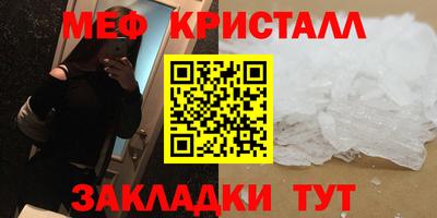 гашишное масло Комсомольск-на-Амуре