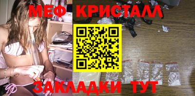 mdma Конаково