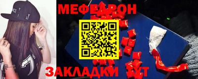 гашишное масло Комсомольск-на-Амуре