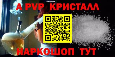 mdma Конаково