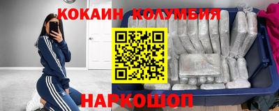 ALPHA-PVP Коммунар