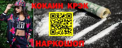 ALPHA-PVP Коммунар