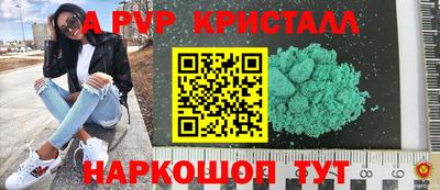 mdma Конаково