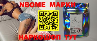 ALPHA-PVP Коммунар