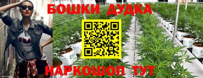 mdma Конаково