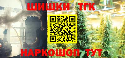 mdma Конаково