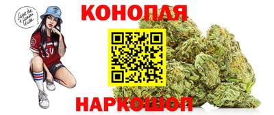 mdma Конаково