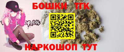 ALPHA-PVP Коммунар