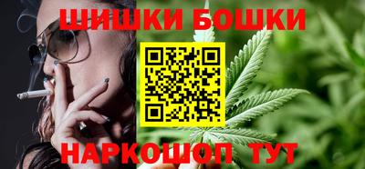 ALPHA-PVP Коммунар