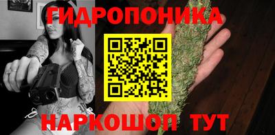 mdma Конаково