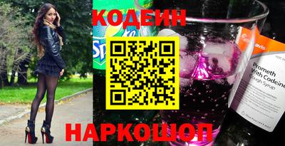 ALPHA-PVP Коммунар