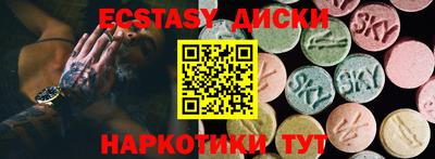 mdma Конаково