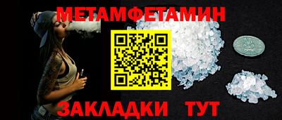 гашишное масло Комсомольск-на-Амуре