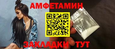 гашишное масло Комсомольск-на-Амуре