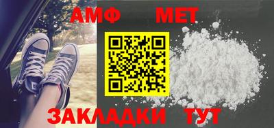 mdma Конаково