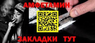 ALPHA-PVP Коммунар