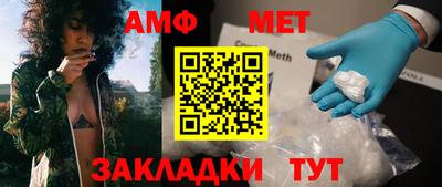 mdma Конаково