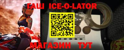 mdma Конаково