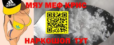 ALPHA-PVP Коммунар
