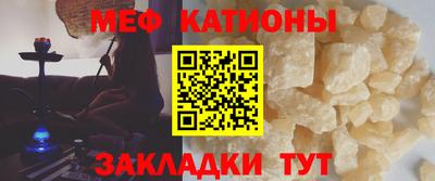 гашишное масло Комсомольск-на-Амуре