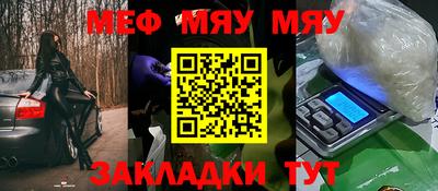 ALPHA-PVP Коммунар