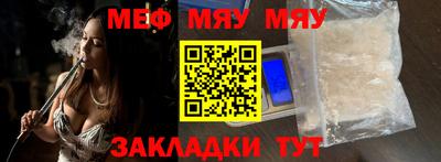 ALPHA-PVP Коммунар