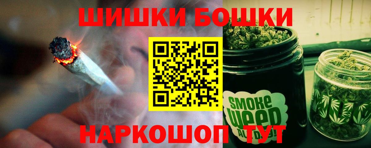 МЕФ Кузнецк